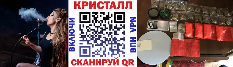 АМФЕТАМИН Розовый  МЕГА tor  Удачный 