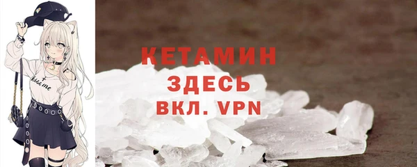 MDMA Арсеньев