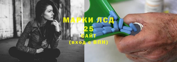 COCAINE Аркадак