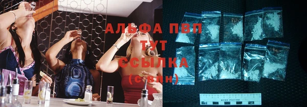MDMA Арсеньев