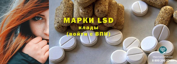 COCAINE Аркадак