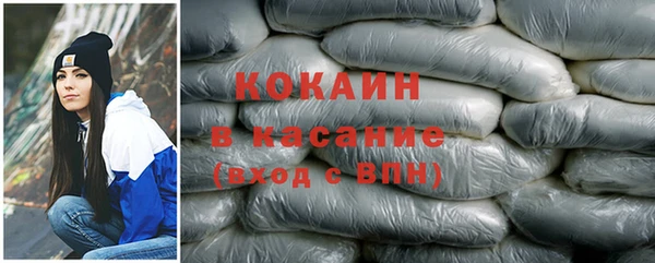 MDMA Арсеньев