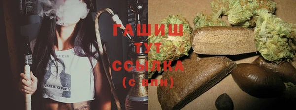 COCAINE Аркадак