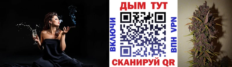 OMG зеркало Удачный Канабис семена мориарти состав дарнет шоп